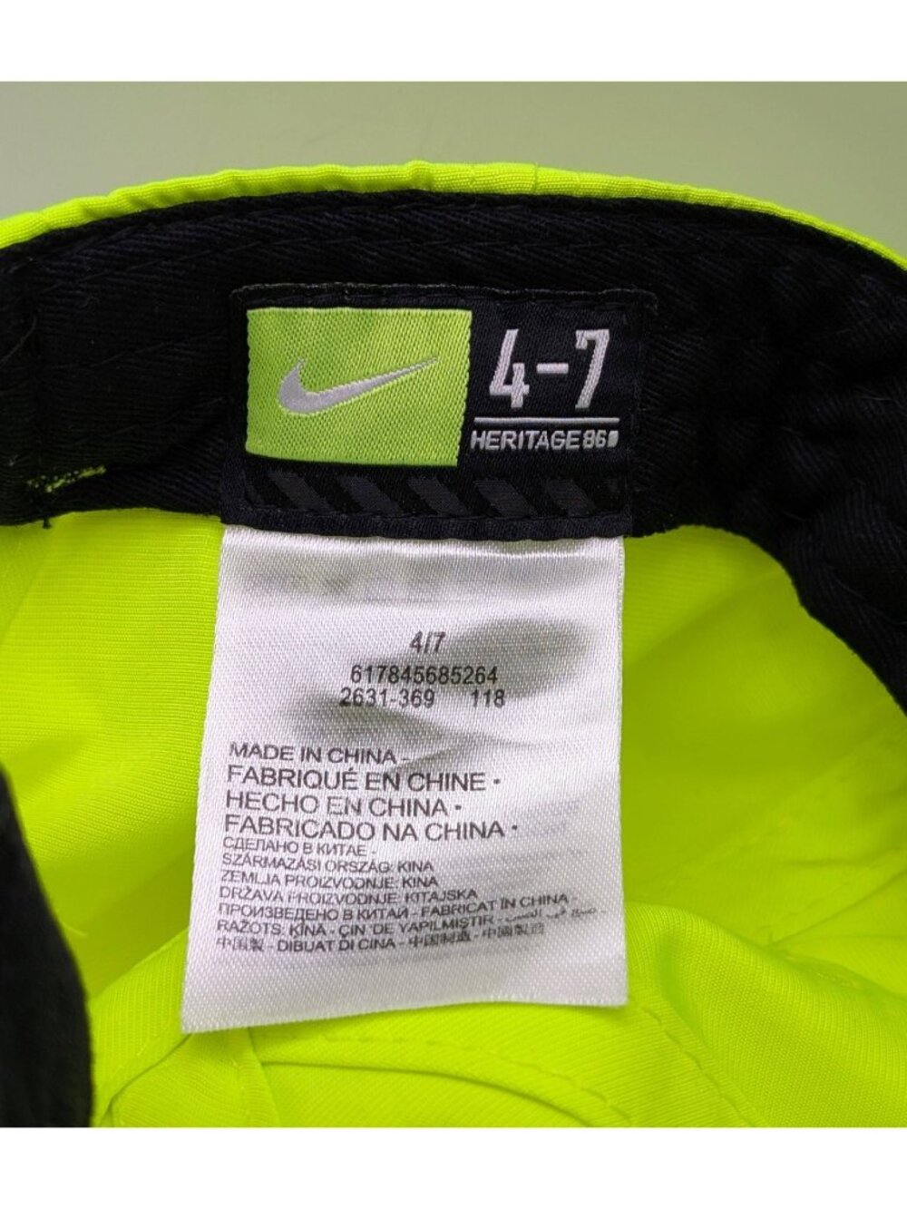 Nike Baseball Hat Cap Kids Youth Age Size 4-7 Neon Yellow Adjustable Strap Back - Picture 5 of 5